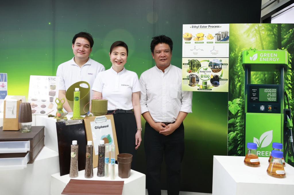 "อธิบดีณัฏฐิญา" นำทัพดีพร้อมร่วมงานครบรอบ 38 ปี กองพัฒนานวัตกรรมฯ พร้อมเดินหน้าหนุน ผปก. ด้วยเทคโนโลยีชั้นสูง