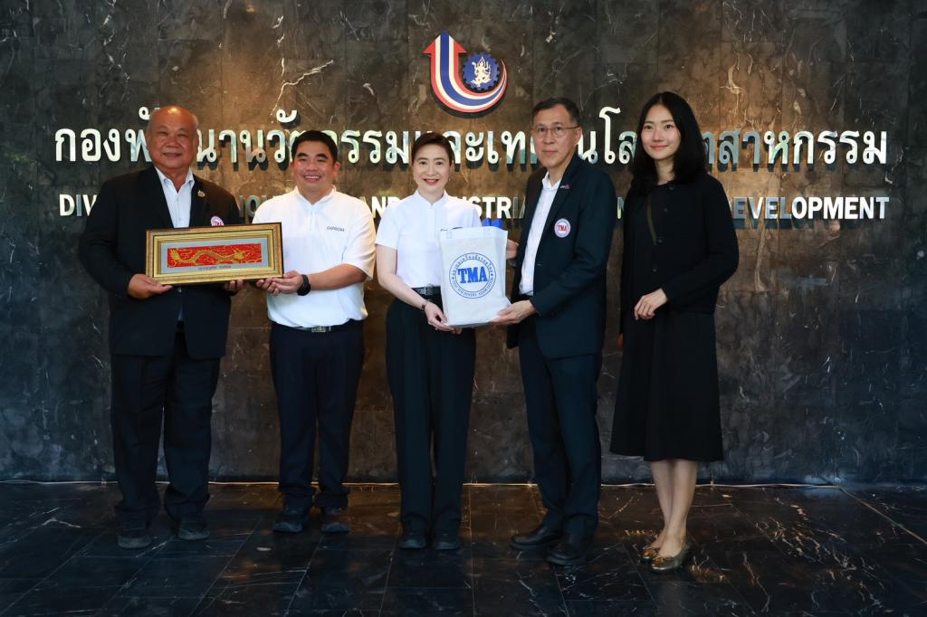 "อธิบดีณัฏฐิญา" นำทัพดีพร้อมร่วมงานครบรอบ 38 ปี กองพัฒนานวัตกรรมฯ พร้อมเดินหน้าหนุน ผปก. ด้วยเทคโนโลยีชั้นสูง