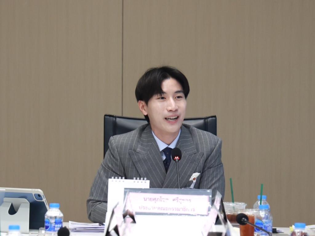 “ดีพร้อม” ร่วมหารือ "กมธ.อุตสาหกรรม" เดินหน้ายกระดับ SMEs ไทย ให้แข็งแรง พร้อมรับมือการเปลี่ยนแปลงและเศรษฐกิจโลกผันผวน