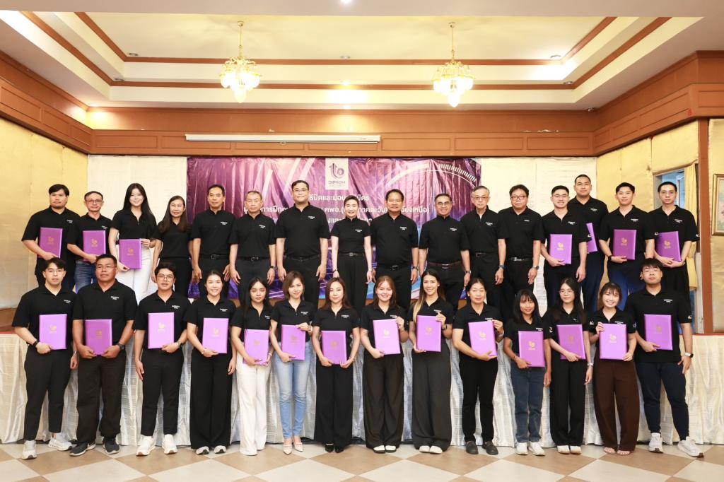 “อธิบดีณัฏฐิญา” โชว์ความสำเร็จ “ดีพร้อม คพอ.” ปั้น CEO มืออาชีพ เชื่อมโอกาสเศรษฐกิจภูมิภาคพร้อมชูผู้นำธุรกิจต้องปรับตัว รับมือโลกที่เปลี่ยนเร็ว