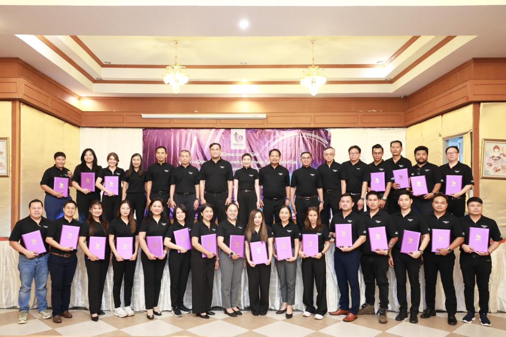 “อธิบดีณัฏฐิญา” โชว์ความสำเร็จ “ดีพร้อม คพอ.” ปั้น CEO มืออาชีพ เชื่อมโอกาสเศรษฐกิจภูมิภาคพร้อมชูผู้นำธุรกิจต้องปรับตัว รับมือโลกที่เปลี่ยนเร็ว