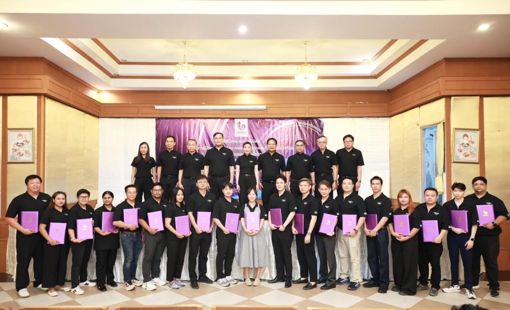 “อธิบดีณัฏฐิญา” โชว์ความสำเร็จ “ดีพร้อม คพอ.” ปั้น CEO มืออาชีพ เชื่อมโอกาสเศรษฐกิจภูมิภาคพร้อมชูผู้นำธุรกิจต้องปรับตัว รับมือโลกที่เปลี่ยนเร็ว