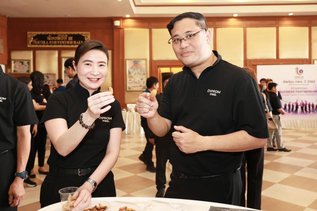 “อธิบดีณัฏฐิญา” โชว์ความสำเร็จ “ดีพร้อม คพอ.” ปั้น CEO มืออาชีพ เชื่อมโอกาสเศรษฐกิจภูมิภาคพร้อมชูผู้นำธุรกิจต้องปรับตัว รับมือโลกที่เปลี่ยนเร็ว