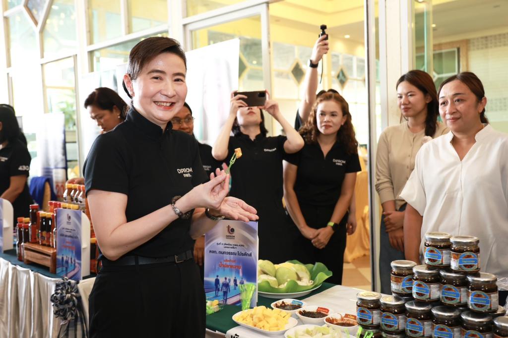 “อธิบดีณัฏฐิญา” โชว์ความสำเร็จ “ดีพร้อม คพอ.” ปั้น CEO มืออาชีพ เชื่อมโอกาสเศรษฐกิจภูมิภาคพร้อมชูผู้นำธุรกิจต้องปรับตัว รับมือโลกที่เปลี่ยนเร็ว