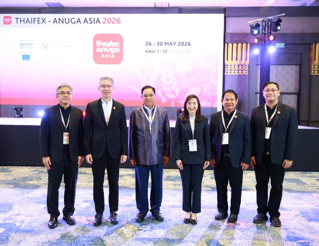 “ปลัดณัฐพล” นำทีม อุตฯ เยี่ยมชมบูธ "ดีพร้อม" ในงาน THAIFEX – ANUGA ASIA 2026 ภายใต้แนวคิด "WHAT'S NEXT IN F&B" เปิดประสบการณ์ สร้างโอกาส เสริมแกร่งธุรกิจและนวัตกรรมอาหาร ยกระดับ ผปก. ไทยสู่ตลาดระดับสากล