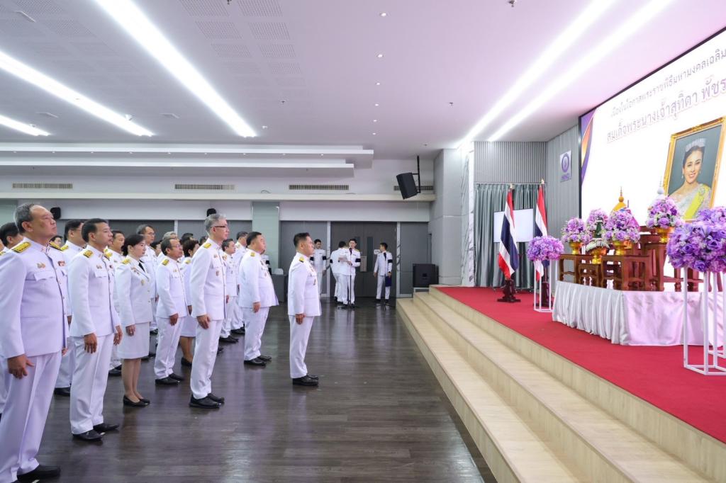 กรมส่งเสริมอุตสาหกรรม เข้าร่วมพิธีถวายพระพรชัยมงคล สมเด็จพระนางเจ้าฯ พระบรมราชินี เนื่องในโอกาสมหามงคลวันเฉลิมพระชนมพรรษา 4 รอบ 3 มิถุนายน 2569