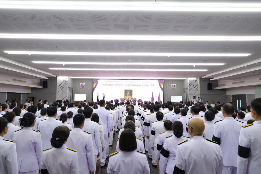 กรมส่งเสริมอุตสาหกรรม เข้าร่วมพิธีถวายพระพรชัยมงคล สมเด็จพระนางเจ้าฯ พระบรมราชินี เนื่องในโอกาสมหามงคลวันเฉลิมพระชนมพรรษา 4 รอบ 3 มิถุนายน 2569