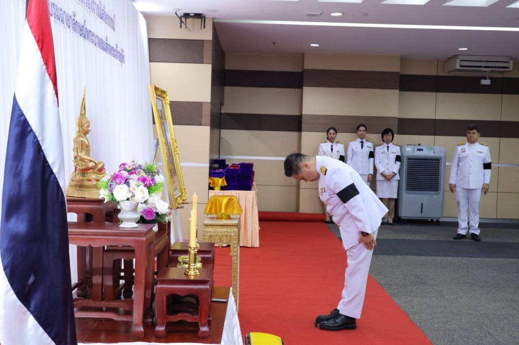 กระทรวงอุตสาหกรรม จัดพิธีรับพระราชทานเครื่องราชอิสริยาภรณ์ เบื้องหน้าพระบรมฉายาลักษณ์พระบาทสมเด็จพระเจ้าอยู่หัว