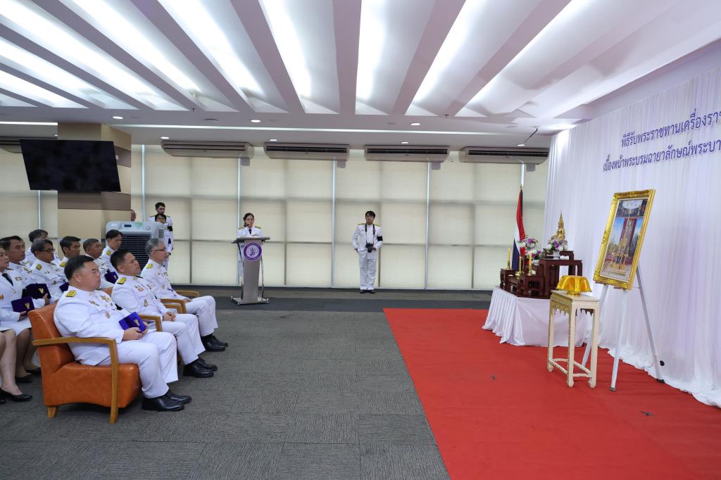 กระทรวงอุตสาหกรรม จัดพิธีรับพระราชทานเครื่องราชอิสริยาภรณ์ เบื้องหน้าพระบรมฉายาลักษณ์พระบาทสมเด็จพระเจ้าอยู่หัว