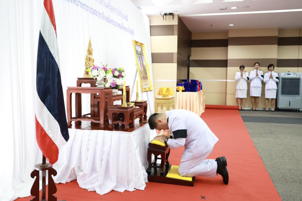 กระทรวงอุตสาหกรรม จัดพิธีรับพระราชทานเครื่องราชอิสริยาภรณ์ เบื้องหน้าพระบรมฉายาลักษณ์พระบาทสมเด็จพระเจ้าอยู่หัว