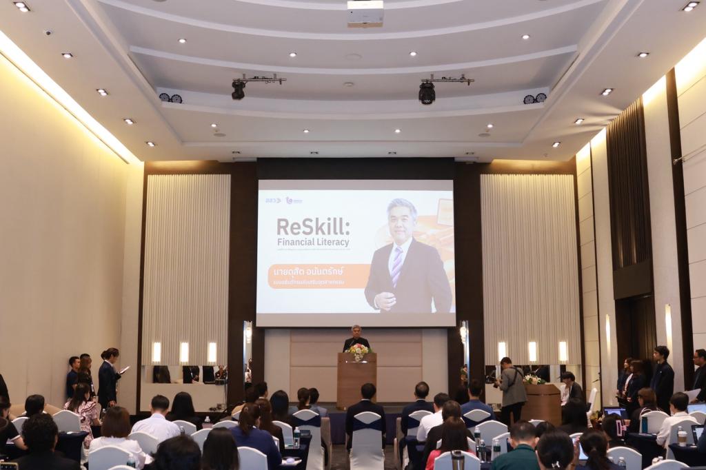 “ดีพร้อม” เปิดอบรม “SMEs Reskill: Financial Literacy” ติดอาวุธการเงิน-บัญชี-ภาษี ยกระดับ SMEs รับเศรษฐกิจดิจิทัลและ AI