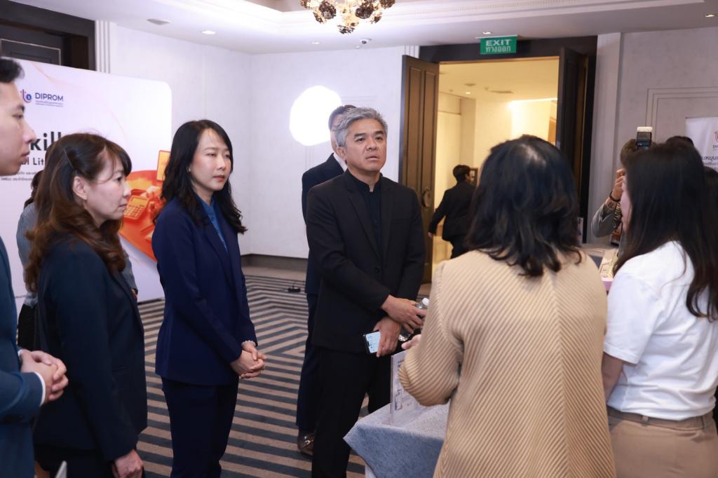 “ดีพร้อม” เปิดอบรม “SMEs Reskill: Financial Literacy” ติดอาวุธการเงิน-บัญชี-ภาษี ยกระดับ SMEs รับเศรษฐกิจดิจิทัลและ AI