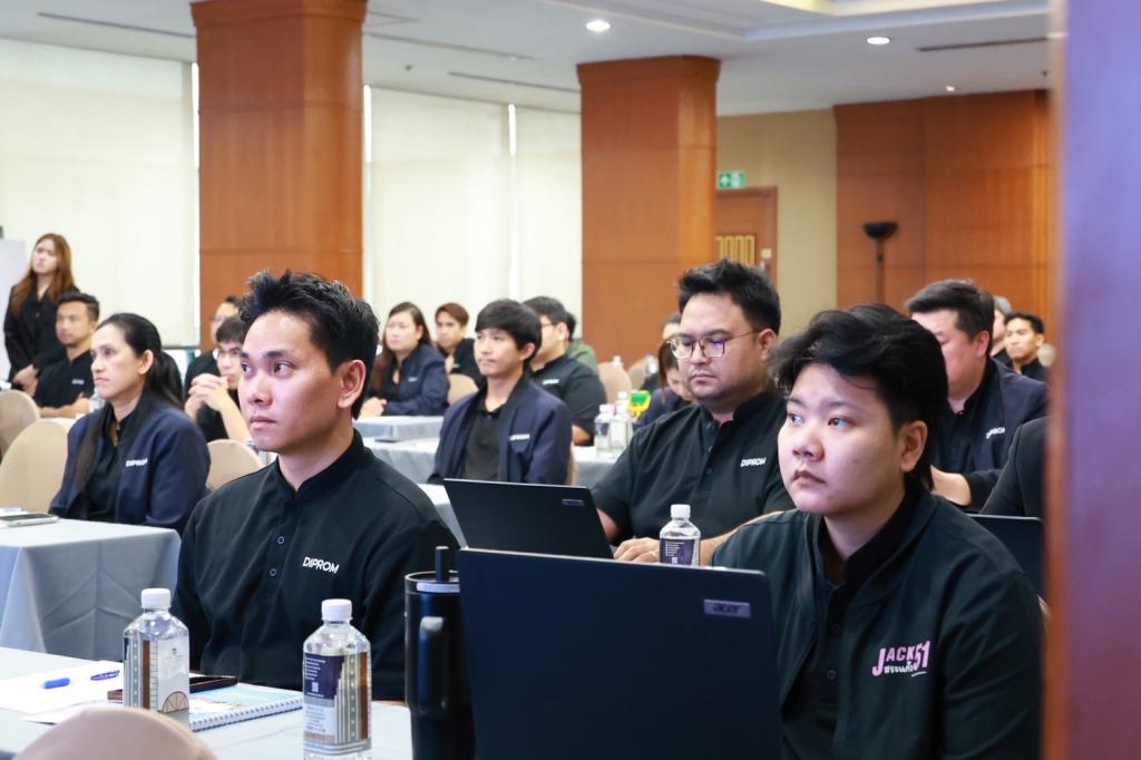 “ดีพร้อม” เดินหน้ายกระดับธรรมาภิบาลข้อมูล มุ่งสู่มาตรฐาน PDPC Mark เสริมความเชื่อมั่นผู้รับบริการ