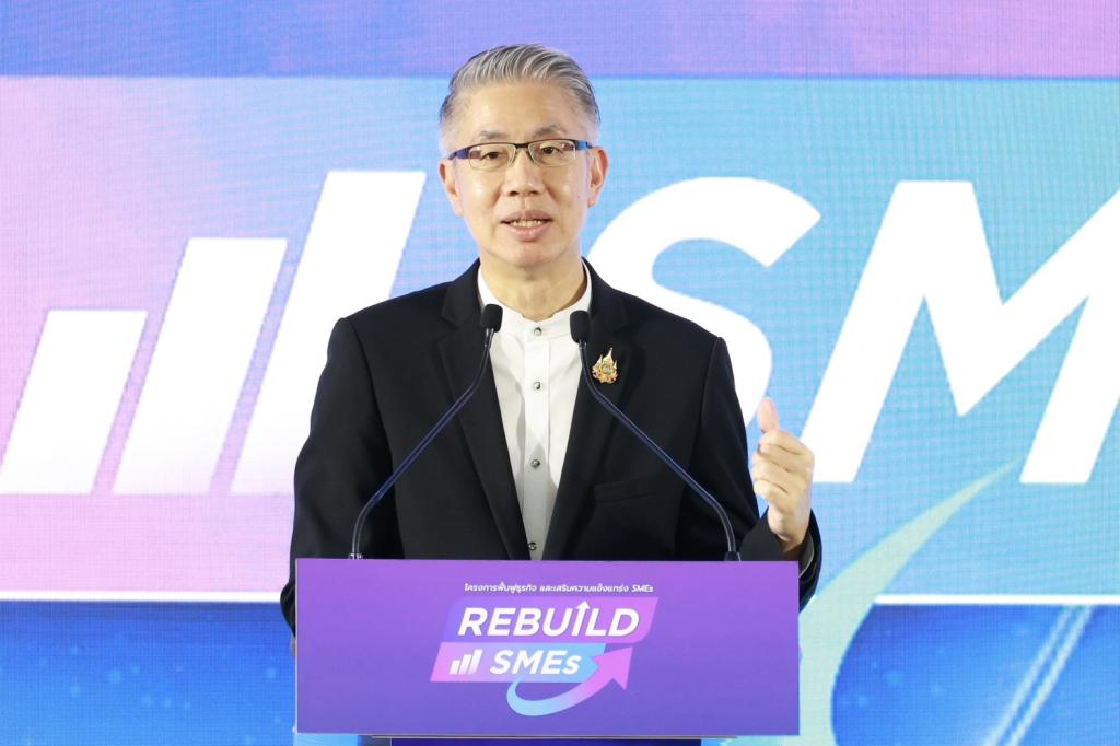 กระทรวงอุตฯ เดินเกมรุก “ONE MIND” สั่งการ “ดีพร้อม” ผนึก “สสว.” คิกออฟ ‘Rebuild SMEs’ เร่งฟื้นฟูและเสริมแกร่ง พร้อมยกระดับศักยภาพ SMEs ไทย กว่า 800 กิจการ สู่เศรษฐกิจยุคใหม่ คาดสร้างมูลค่าเศรษฐกิจกว่า 840 ล้านบาท