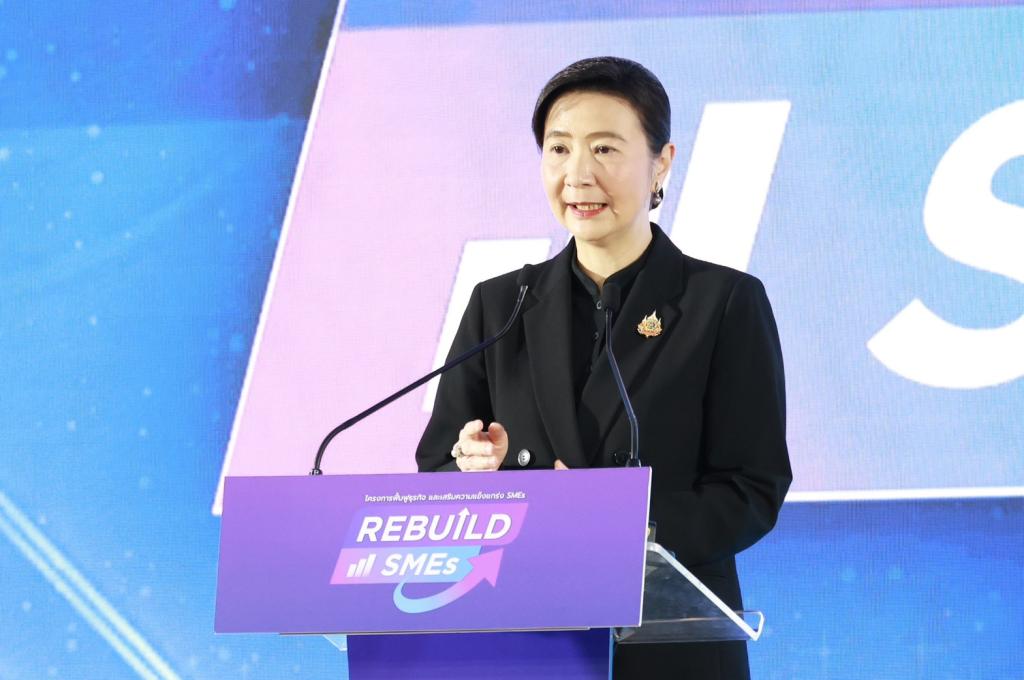 กระทรวงอุตฯ เดินเกมรุก “ONE MIND” สั่งการ “ดีพร้อม” ผนึก “สสว.” คิกออฟ ‘Rebuild SMEs’ เร่งฟื้นฟูและเสริมแกร่ง พร้อมยกระดับศักยภาพ SMEs ไทย กว่า 800 กิจการ สู่เศรษฐกิจยุคใหม่ คาดสร้างมูลค่าเศรษฐกิจกว่า 840 ล้านบาท