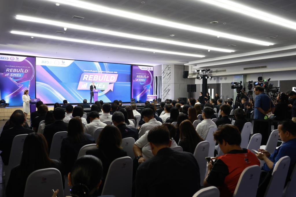กระทรวงอุตฯ เดินเกมรุก “ONE MIND” สั่งการ “ดีพร้อม” ผนึก “สสว.” คิกออฟ ‘Rebuild SMEs’ เร่งฟื้นฟูและเสริมแกร่ง พร้อมยกระดับศักยภาพ SMEs ไทย กว่า 800 กิจการ สู่เศรษฐกิจยุคใหม่ คาดสร้างมูลค่าเศรษฐกิจกว่า 840 ล้านบาท