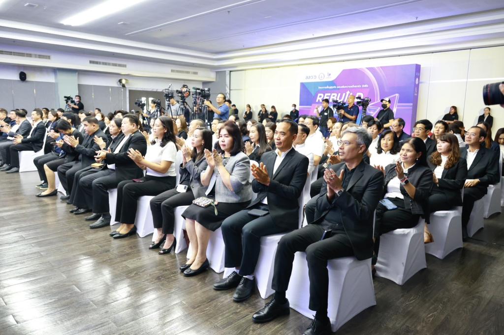กระทรวงอุตฯ เดินเกมรุก “ONE MIND” สั่งการ “ดีพร้อม” ผนึก “สสว.” คิกออฟ ‘Rebuild SMEs’ เร่งฟื้นฟูและเสริมแกร่ง พร้อมยกระดับศักยภาพ SMEs ไทย กว่า 800 กิจการ สู่เศรษฐกิจยุคใหม่ คาดสร้างมูลค่าเศรษฐกิจกว่า 840 ล้านบาท