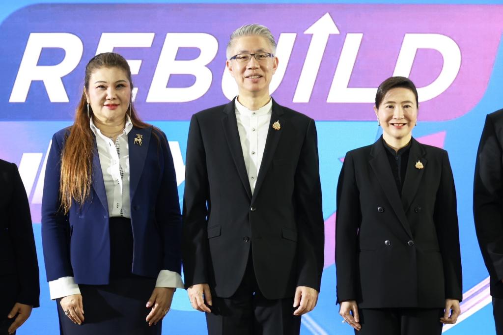 กระทรวงอุตฯ เดินเกมรุก “ONE MIND” สั่งการ “ดีพร้อม” ผนึก “สสว.” คิกออฟ ‘Rebuild SMEs’ เร่งฟื้นฟูและเสริมแกร่ง พร้อมยกระดับศักยภาพ SMEs ไทย กว่า 800 กิจการ สู่เศรษฐกิจยุคใหม่ คาดสร้างมูลค่าเศรษฐกิจกว่า 840 ล้านบาท
