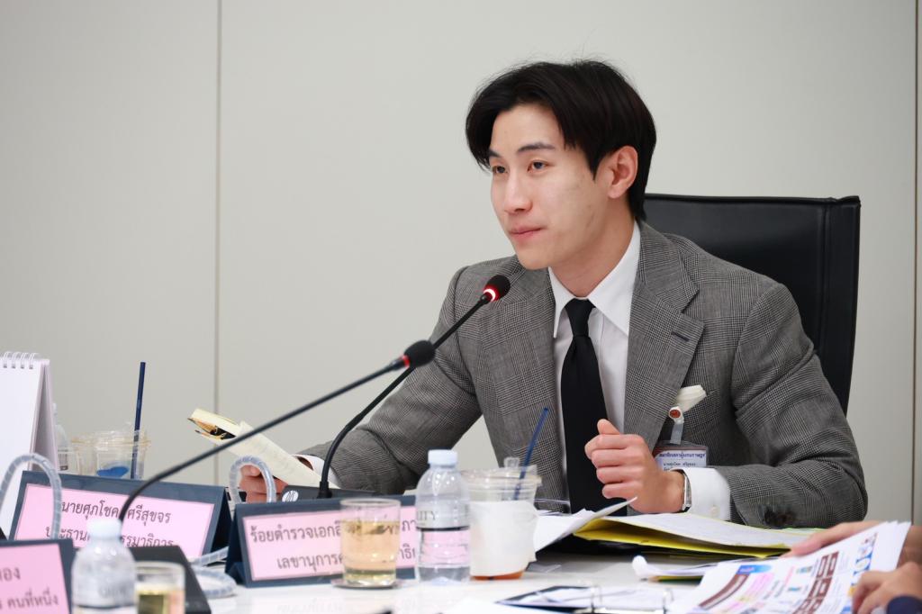 “ดีพร้อม” ร่วมหารือ "กมธ.อุตสาหกรรม" เดินหน้ายกระดับ SMEs ไทย ให้ FLEXi พร้อมรับมือการเปลี่ยนแปลงและเศรษฐกิจโลกผันผวน