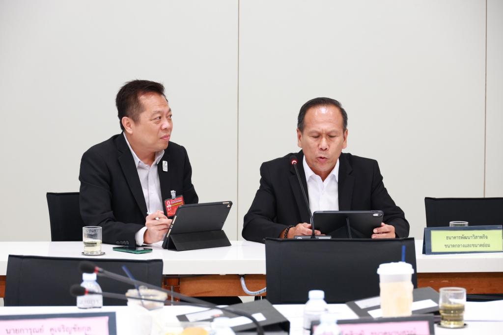 “ดีพร้อม” ร่วมหารือ "กมธ.อุตสาหกรรม" เดินหน้ายกระดับ SMEs ไทย ให้ FLEXi พร้อมรับมือการเปลี่ยนแปลงและเศรษฐกิจโลกผันผวน