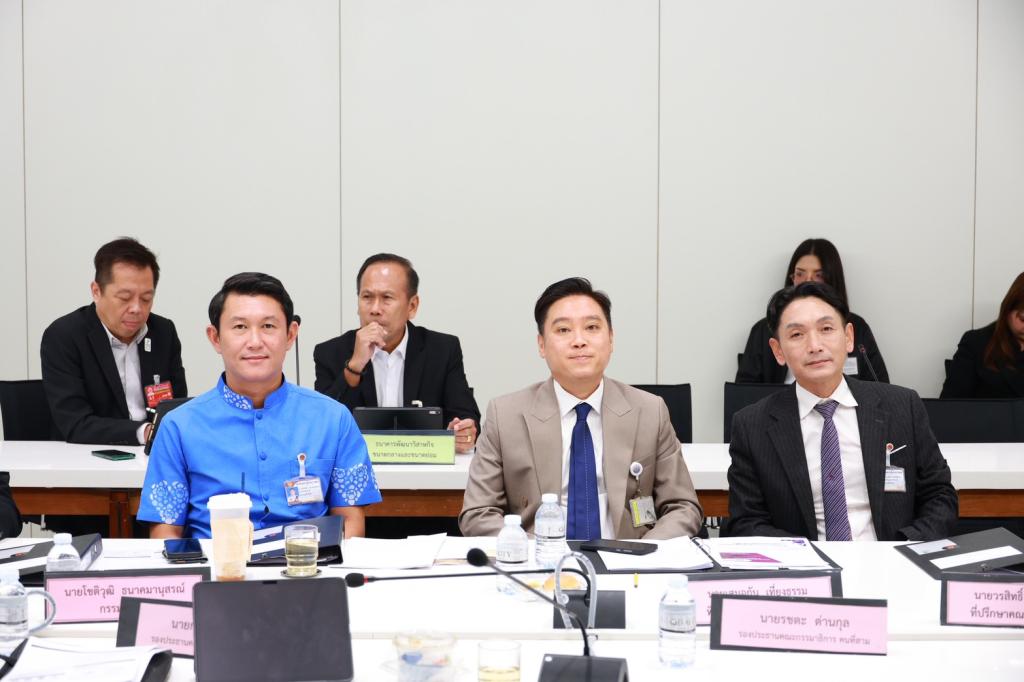 “ดีพร้อม” ร่วมหารือ "กมธ.อุตสาหกรรม" เดินหน้ายกระดับ SMEs ไทย ให้ FLEXi พร้อมรับมือการเปลี่ยนแปลงและเศรษฐกิจโลกผันผวน
