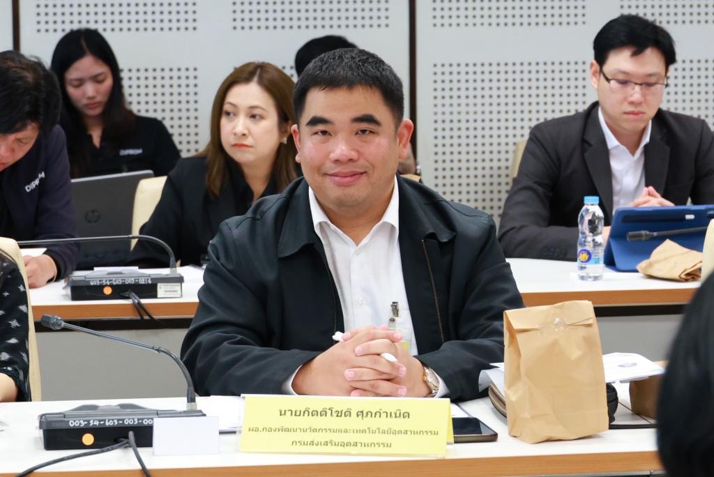 “รองอธิบดีพลาวุธ” นำทีมดีพร้อม หารือร่วม กรมธุรกิจพลังงาน ทบทวนสัดส่วนผสมไบโอดีเซล B100 ดันกลไกการทำงานภาครัฐเพิ่มประสิทธิภาพการผลิต ลดต้นทุน ยกระดับคุณภาพวัตถุดิบ พร้อมรับอนาคตพลังงานใหม่