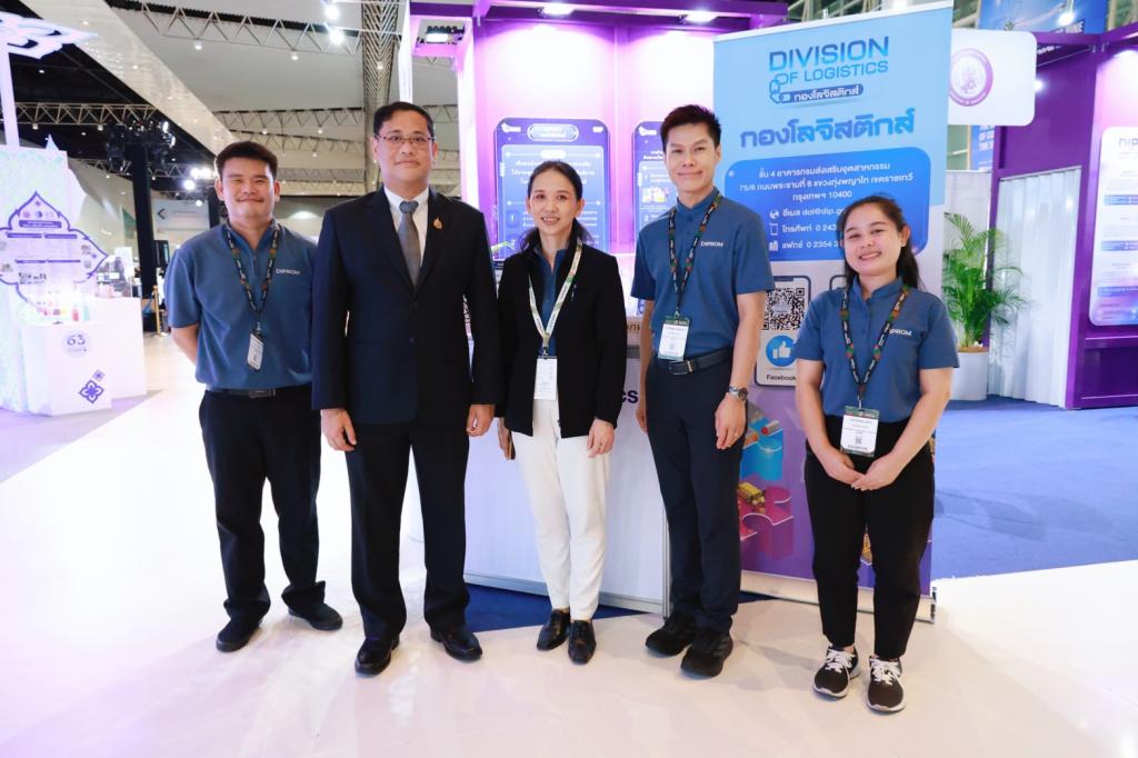 “ดีพร้อม” หนุน SMEs ไทย สร้างแต้มต่อใหม่ผ่านบรรจุภัณฑ์รักษ์โลก รับเทรนด์เศรษฐกิจ BCG พร้อมเฟ้นหานักออกแบบรุ่นใหม่ “Green Pack Challenge 2026” “ปลุก” แพคเกจจิ้งดีไซน์ล้ำ “ปรับ” สินค้าไทยใช้วัสดุรักษ์โลก