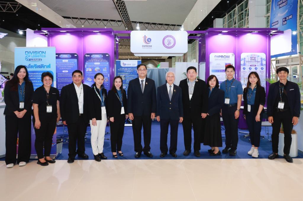 “ดีพร้อม” หนุน SMEs ไทย สร้างแต้มต่อใหม่ผ่านบรรจุภัณฑ์รักษ์โลก รับเทรนด์เศรษฐกิจ BCG พร้อมเฟ้นหานักออกแบบรุ่นใหม่ “Green Pack Challenge 2026” “ปลุก” แพคเกจจิ้งดีไซน์ล้ำ “ปรับ” สินค้าไทยใช้วัสดุรักษ์โลก