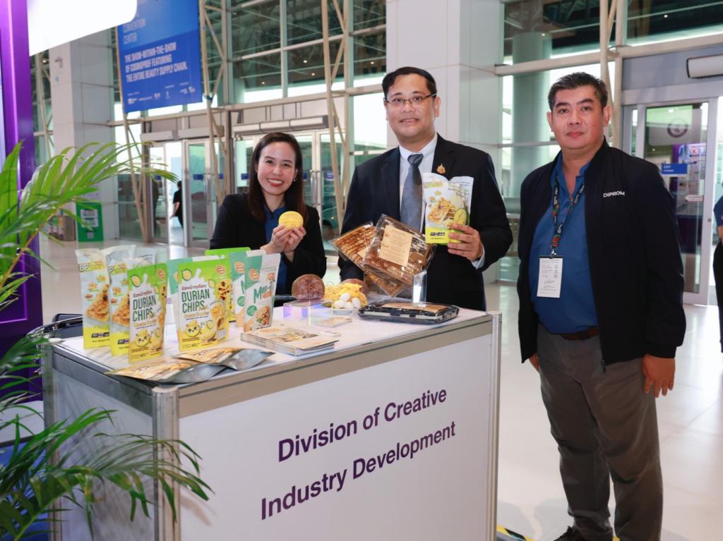 “ดีพร้อม” หนุน SMEs ไทย สร้างแต้มต่อใหม่ผ่านบรรจุภัณฑ์รักษ์โลก รับเทรนด์เศรษฐกิจ BCG พร้อมเฟ้นหานักออกแบบรุ่นใหม่ “Green Pack Challenge 2026” “ปลุก” แพคเกจจิ้งดีไซน์ล้ำ “ปรับ” สินค้าไทยใช้วัสดุรักษ์โลก