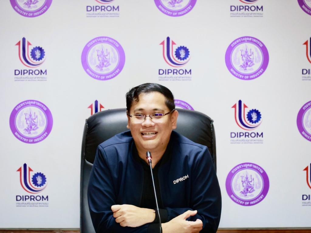 “รองพลาวุธ” ประชุมหน่วยงานสังกัดดีพร้อม เดินหน้าปรับแผนงบปี 70 พร้อมกำชับ ทบทวนโครงการตามแนวทางของสำนักงบประมาณ