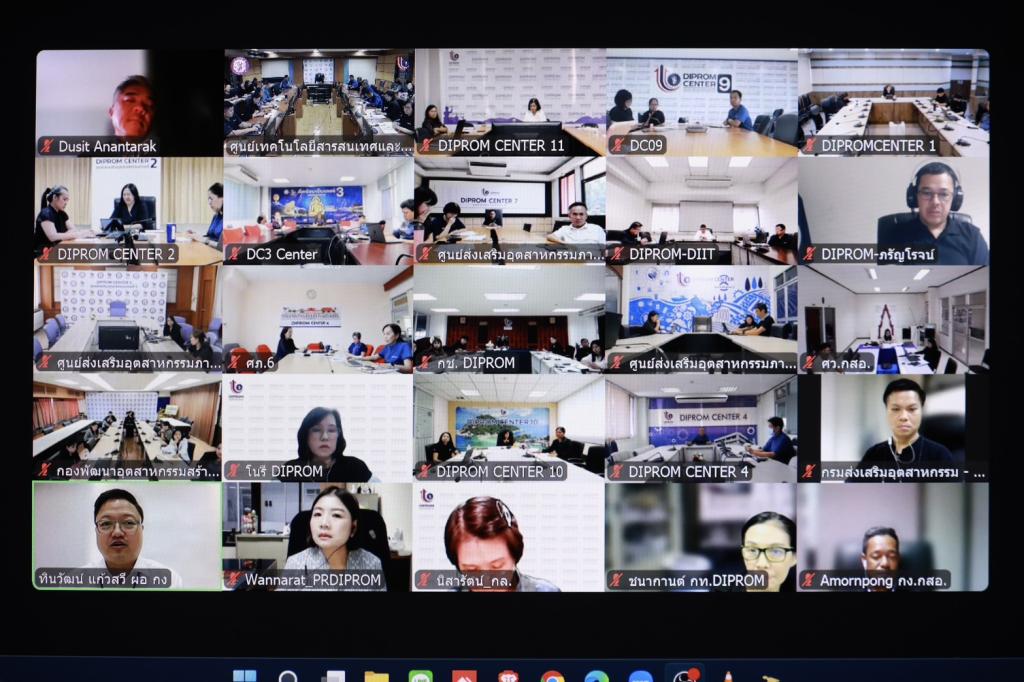 “อธิบดีณัฏฐิญา” กำชับทีม “ดีพร้อม” เร่งเครื่องเดินหน้าการทำงาน พร้อมเบิกจ่ายให้เป็นไปตามแผน ภายใต้แนวทาง ONE MIND เชื่อมโยงบูรณาการทุกหน่วยงาน สร้างเครือข่าย SMEs ให้เติบโตอย่างเข้มแข็ง