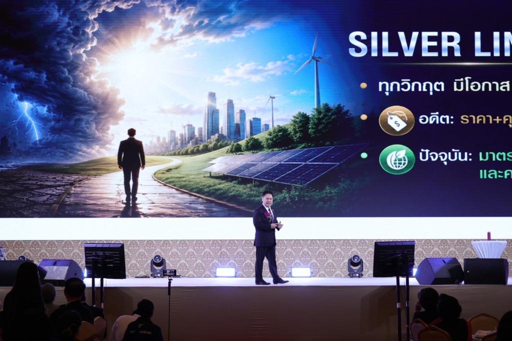 “วราวุธ” ปลุกพลัง SME ไทย งาน 45 ปี ดีพร้อม คพอ. ชู 3 นโยบายหลัก “เพิ่มความรู้-สร้างมาตรฐาน-เปิดทางสู่แหล่งทุน” สู้กติกาโลกใหม่