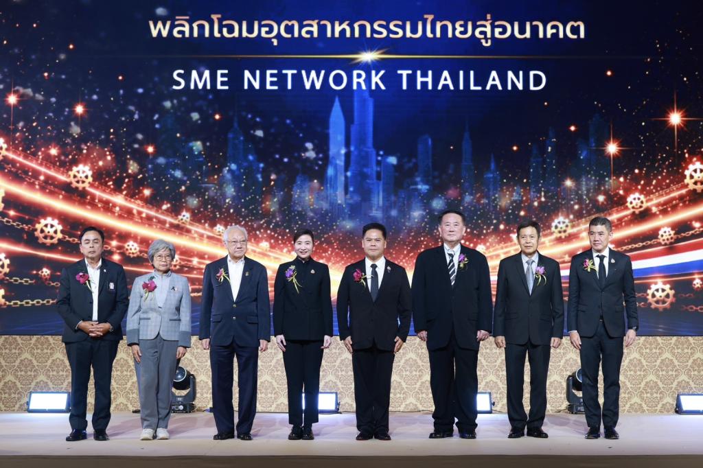 “วราวุธ” ปลุกพลัง SME ไทย งาน 45 ปี ดีพร้อม คพอ. ชู 3 นโยบายหลัก “เพิ่มความรู้-สร้างมาตรฐาน-เปิดทางสู่แหล่งทุน” สู้กติกาโลกใหม่
