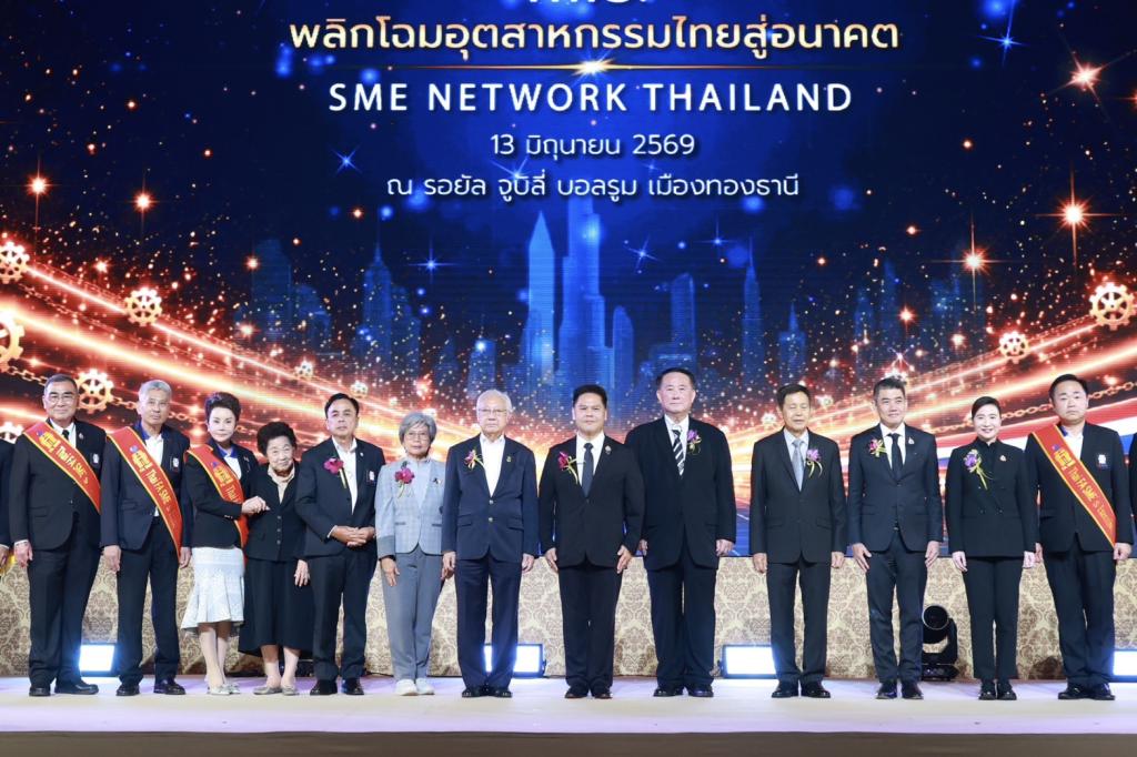 “วราวุธ” ปลุกพลัง SME ไทย งาน 45 ปี ดีพร้อม คพอ. ชู 3 นโยบายหลัก “เพิ่มความรู้-สร้างมาตรฐาน-เปิดทางสู่แหล่งทุน” สู้กติกาโลกใหม่