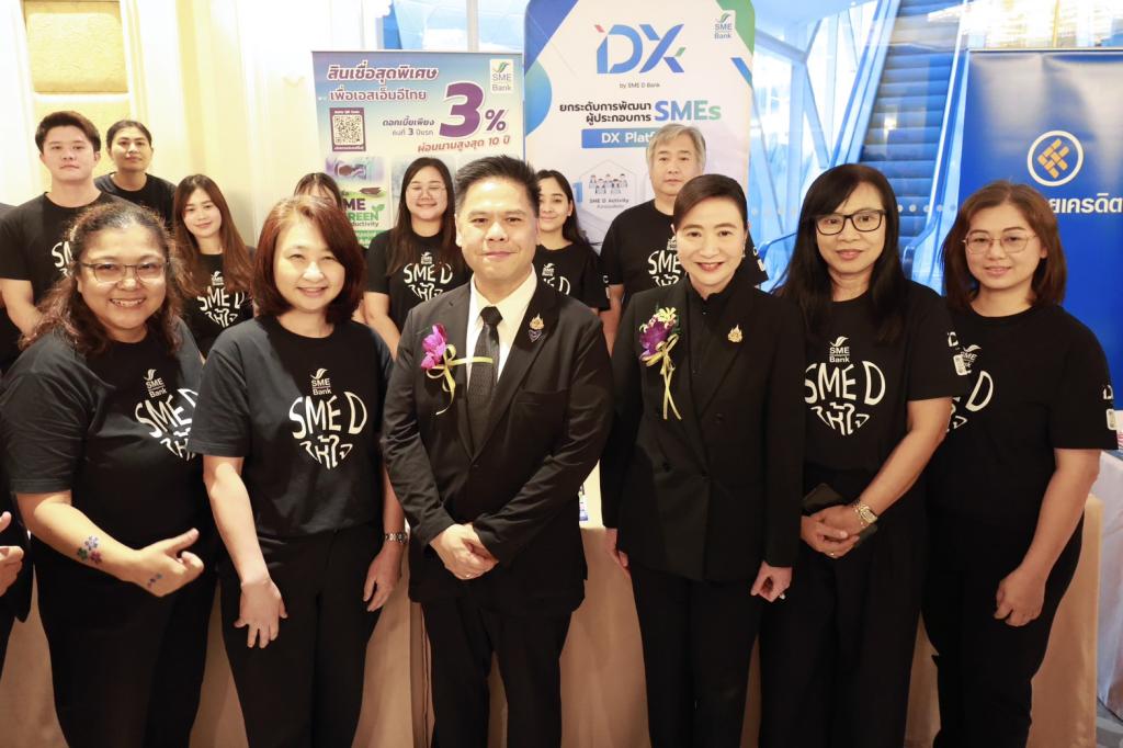 “วราวุธ” ปลุกพลัง SME ไทย งาน 45 ปี ดีพร้อม คพอ. ชู 3 นโยบายหลัก “เพิ่มความรู้-สร้างมาตรฐาน-เปิดทางสู่แหล่งทุน” สู้กติกาโลกใหม่