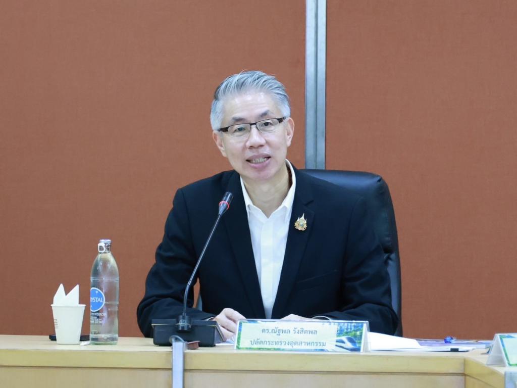 “ปลัดณัฐพล” นำทีมพร้อมด้วย "อธิบดีณัฏฐิญา" ถกเกณฑ์คัดเลือก “อุตสาหกรรมยอดเยี่ยม 2569 เตรียมแผนดำเนินงาน เฟ้นหาสุดยอดสถานประกอบการต้นแบบที่พร้อมปรับตัวและเติบโตอย่างยั่งยืน