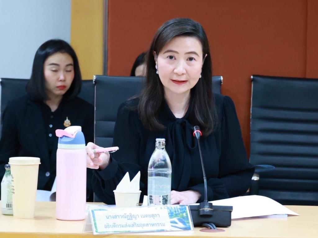 “ปลัดณัฐพล” นำทีมพร้อมด้วย "อธิบดีณัฏฐิญา" ถกเกณฑ์คัดเลือก “อุตสาหกรรมยอดเยี่ยม 2569 เตรียมแผนดำเนินงาน เฟ้นหาสุดยอดสถานประกอบการต้นแบบที่พร้อมปรับตัวและเติบโตอย่างยั่งยืน