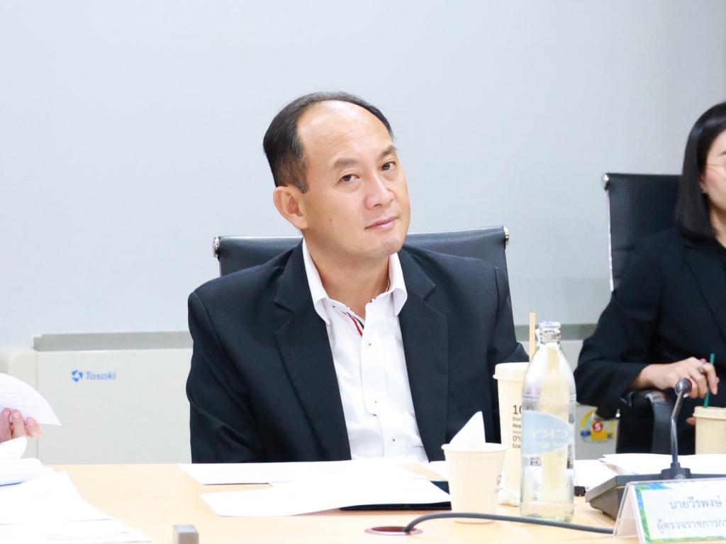 “ปลัดณัฐพล” นำทีมพร้อมด้วย "อธิบดีณัฏฐิญา" ถกเกณฑ์คัดเลือก “อุตสาหกรรมยอดเยี่ยม 2569 เตรียมแผนดำเนินงาน เฟ้นหาสุดยอดสถานประกอบการต้นแบบที่พร้อมปรับตัวและเติบโตอย่างยั่งยืน