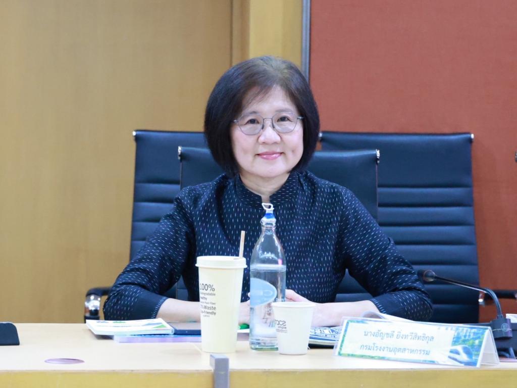 “ปลัดณัฐพล” นำทีมพร้อมด้วย "อธิบดีณัฏฐิญา" ถกเกณฑ์คัดเลือก “อุตสาหกรรมยอดเยี่ยม 2569 เตรียมแผนดำเนินงาน เฟ้นหาสุดยอดสถานประกอบการต้นแบบที่พร้อมปรับตัวและเติบโตอย่างยั่งยืน