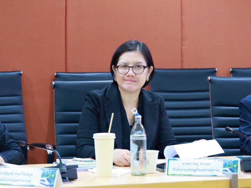 “ปลัดณัฐพล” นำทีมพร้อมด้วย "อธิบดีณัฏฐิญา" ถกเกณฑ์คัดเลือก “อุตสาหกรรมยอดเยี่ยม 2569 เตรียมแผนดำเนินงาน เฟ้นหาสุดยอดสถานประกอบการต้นแบบที่พร้อมปรับตัวและเติบโตอย่างยั่งยืน