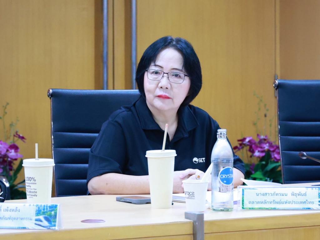 “ปลัดณัฐพล” นำทีมพร้อมด้วย "อธิบดีณัฏฐิญา" ถกเกณฑ์คัดเลือก “อุตสาหกรรมยอดเยี่ยม 2569 เตรียมแผนดำเนินงาน เฟ้นหาสุดยอดสถานประกอบการต้นแบบที่พร้อมปรับตัวและเติบโตอย่างยั่งยืน