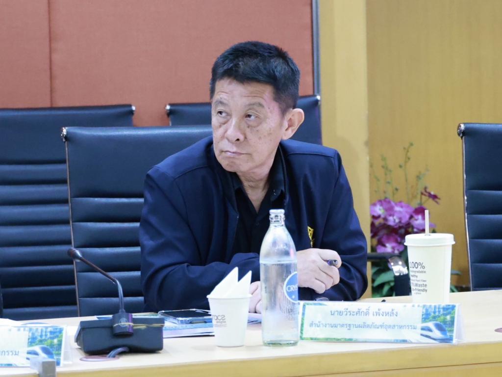“ปลัดณัฐพล” นำทีมพร้อมด้วย "อธิบดีณัฏฐิญา" ถกเกณฑ์คัดเลือก “อุตสาหกรรมยอดเยี่ยม 2569 เตรียมแผนดำเนินงาน เฟ้นหาสุดยอดสถานประกอบการต้นแบบที่พร้อมปรับตัวและเติบโตอย่างยั่งยืน