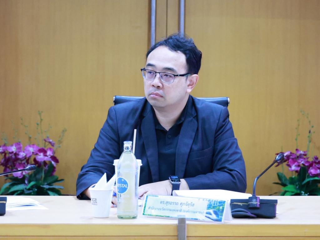 “ปลัดณัฐพล” นำทีมพร้อมด้วย "อธิบดีณัฏฐิญา" ถกเกณฑ์คัดเลือก “อุตสาหกรรมยอดเยี่ยม 2569 เตรียมแผนดำเนินงาน เฟ้นหาสุดยอดสถานประกอบการต้นแบบที่พร้อมปรับตัวและเติบโตอย่างยั่งยืน