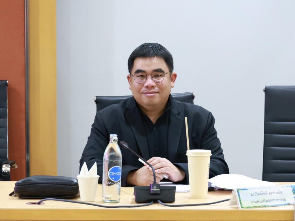 “ปลัดณัฐพล” นำทีมพร้อมด้วย "อธิบดีณัฏฐิญา" ถกเกณฑ์คัดเลือก “อุตสาหกรรมยอดเยี่ยม 2569 เตรียมแผนดำเนินงาน เฟ้นหาสุดยอดสถานประกอบการต้นแบบที่พร้อมปรับตัวและเติบโตอย่างยั่งยืน