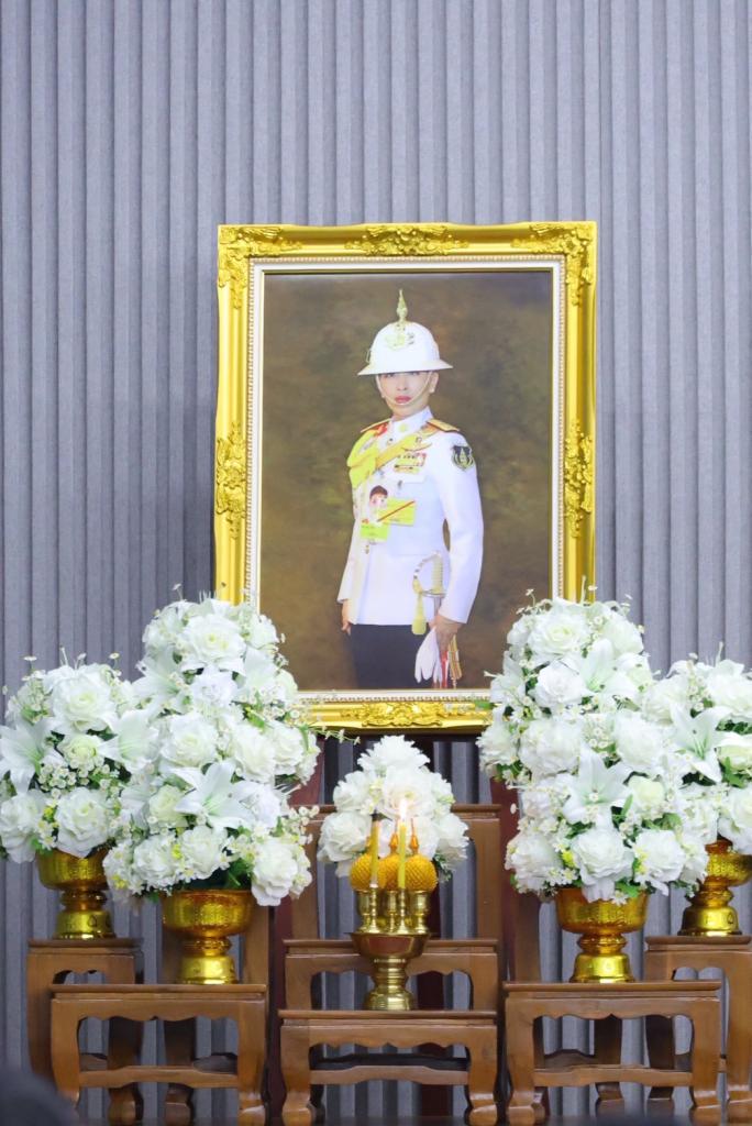 กระทรวงอุตสาหกรรม จัดพิธีบำเพ็ญกุศลสัตตมวาร 7 วัน เพื่ออุทิศถวายเป็นพระกุศลแด่สมเด็จพระเจ้าลูกเธอ เจ้าฟ้าพัชรกิติยาภา นเรนทิราเทพยวดี กรมหลวงราชสาริณีสิริพัชร มหาวัชรราชธิดา