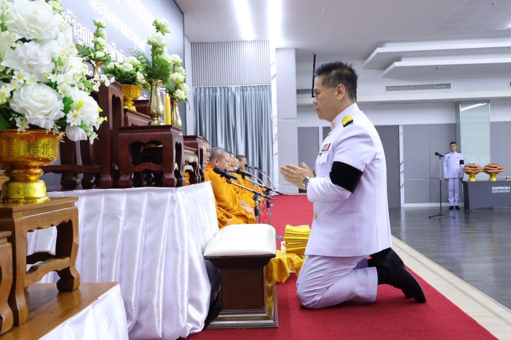 กระทรวงอุตสาหกรรม จัดพิธีบำเพ็ญกุศลสัตตมวาร 7 วัน เพื่ออุทิศถวายเป็นพระกุศลแด่สมเด็จพระเจ้าลูกเธอ เจ้าฟ้าพัชรกิติยาภา นเรนทิราเทพยวดี กรมหลวงราชสาริณีสิริพัชร มหาวัชรราชธิดา