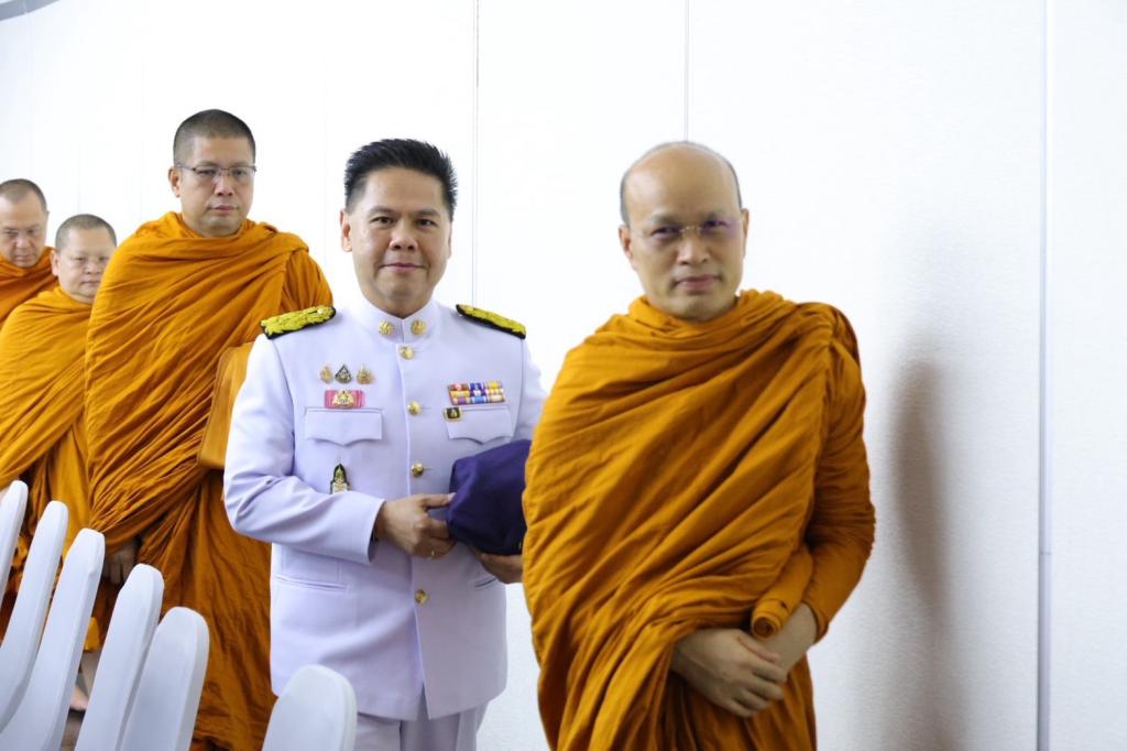 กระทรวงอุตสาหกรรม จัดพิธีบำเพ็ญกุศลสัตตมวาร 7 วัน เพื่ออุทิศถวายเป็นพระกุศลแด่สมเด็จพระเจ้าลูกเธอ เจ้าฟ้าพัชรกิติยาภา นเรนทิราเทพยวดี กรมหลวงราชสาริณีสิริพัชร มหาวัชรราชธิดา