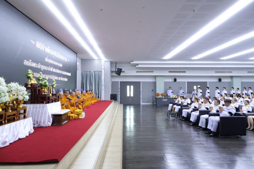 กระทรวงอุตสาหกรรม จัดพิธีบำเพ็ญกุศลสัตตมวาร 7 วัน เพื่ออุทิศถวายเป็นพระกุศลแด่สมเด็จพระเจ้าลูกเธอ เจ้าฟ้าพัชรกิติยาภา นเรนทิราเทพยวดี กรมหลวงราชสาริณีสิริพัชร มหาวัชรราชธิดา