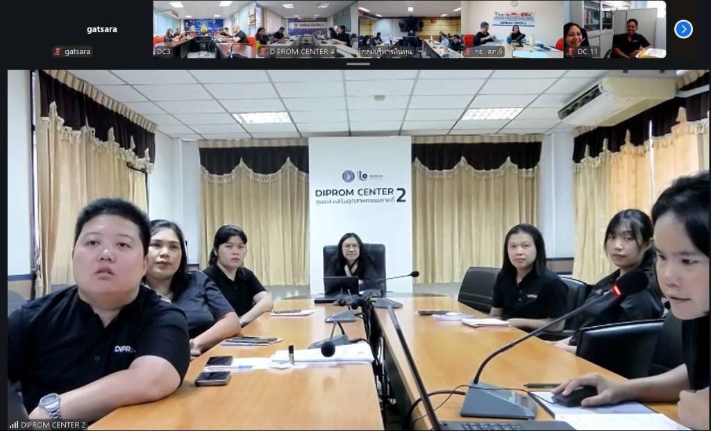 “รองอธิบดีพลาวุธ” คุมเข้ม !! เรียกประชุมทีมเงินทุนหมุนเวียนฯ ติดตามผลการดำเนินงาน เน้นย้ำการนำข้อมูลมาใช้วางแผนการทำงานให้สำเร็จตามเป้าหมาย