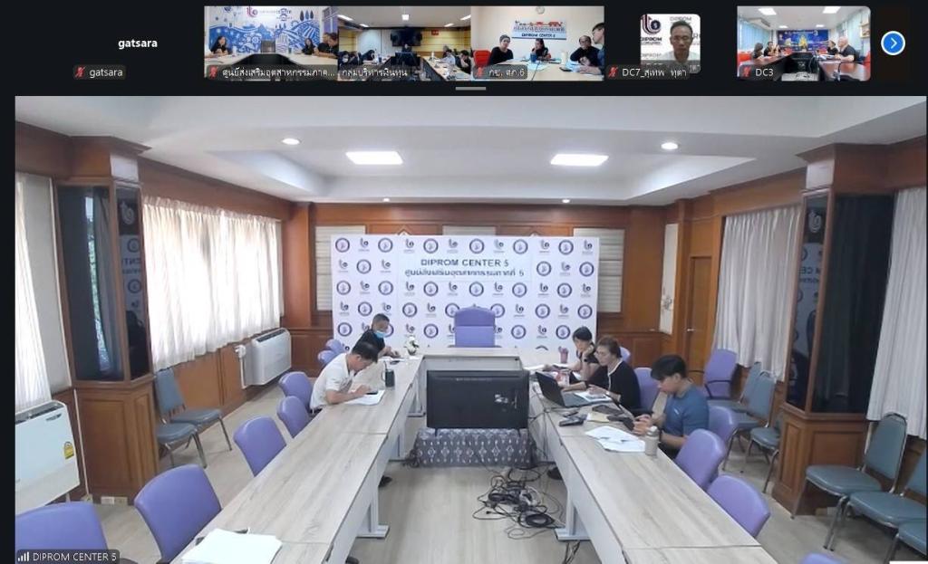 “รองอธิบดีพลาวุธ” คุมเข้ม !! เรียกประชุมทีมเงินทุนหมุนเวียนฯ ติดตามผลการดำเนินงาน เน้นย้ำการนำข้อมูลมาใช้วางแผนการทำงานให้สำเร็จตามเป้าหมาย